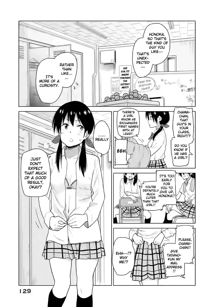 Kyou no Yuiko-san Chapter 10 2